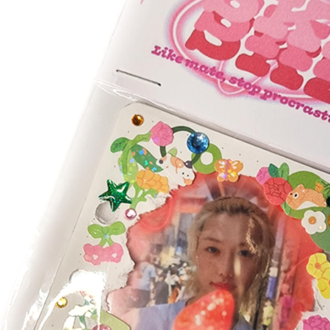 GARDEN PARTY TOPLOADER